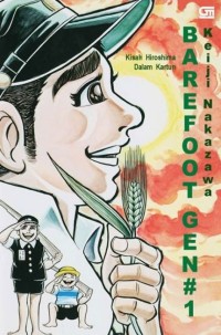 Image of Barefoot gen jilid 1