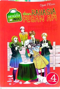 Image of Detektif imai dan rahasia pesan api