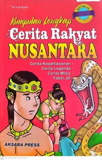 Image of Kumpulan rakyat cerita nusantara