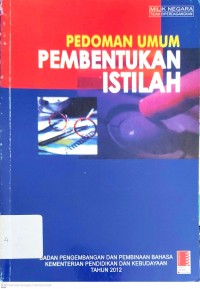 Image of Pedoman umum pembentukan istilah