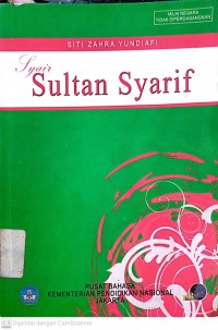 Image of Syair Sultan Syarif